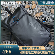 Bano photography bag digital camera SLR backpack casual backpack portable Canon Nikon Sony micro bag