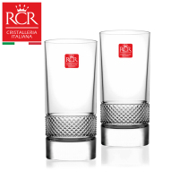 RCR Italian imported Fiesso series hand-carved Whisky Cup wine cup beer glass cup