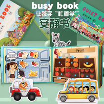 Baby Early Teaching Enlightenment Cognitive Teaching Book Clip quiet book Childrens Kindergarten Young Premature Teaching Chinese and English Paste