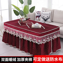 New double-sided velvet baking table cover rectangular tea table electric stove cover electric stove cover heating by baking stove cover