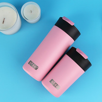 Left home right kitchen 300 450ml stainless steel thermos cup ins Wind frosted cup portable cup student water Cup