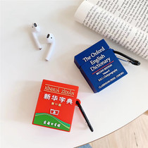 Creative Oxford Xinhua Dictionary Airpods2 Protective Cover Apple Wireless Headset Silicone Soft Shell Personality Applicable