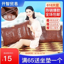 Mahjong Cool Mat Pillow Headgear Double Fascia Adult Waist Pillow Summer Bamboo Mat Children Cool Pillow With Pillow Core Pillowcase A Dress