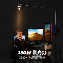 Xinweisen 150W tungsten filament lamp film and television spotlight photography contour light Luminous Lamp 3200K warm light crew studio Studio Newlight