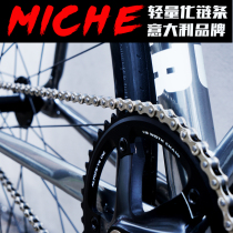 Miche pista Dead Fly Chain Tank Chain Olive Chain Bicycle Chain Single Speed Chain with Velcro