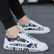 Mens shoes tide shoes canvas Korean version of the trend white youth casual summer board shoes all-match 2021 new Chinese style
