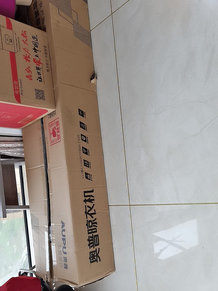爆料揭露：奥普电动晾衣架怎么样呢??质量真的很差?