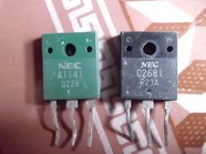 2SA1141 2SA1141 2SC2681 NEC Import power amplifier to tube A1141 C2681