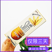 Sea Too Flakes Baked Potato Chips 80g * 3 boxes Korea Imports Potato Chips Fries Cookies Office Casual Snacks