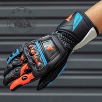 Denis Dainese DRUID 3 Carbon Fiber Competitive motorcycle locomotive four seasons long gloves New Men