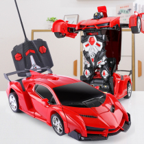 One-button deformation remote control car drift King Kong robot charging dynamic wireless car Childrens toy boy small racing car