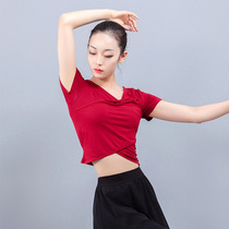 Modern dance dress female adult V-collar front cross yoga Latin Dance Top short sleeve modal uniform