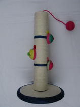 Natural Sisal Cat Grabbing Board Cat Grabbing column Three Mouse Cat Grabbing Board