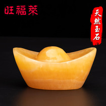 Natural jade rice yellow Yuanyuan Baobao home living room office Living Room Office Decoration Pendulum opening Qiao relocating Chinese Gifts
