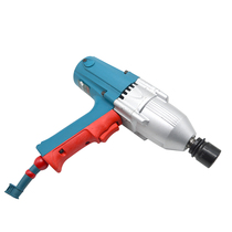Huxiao S20 electric wrench plug-in impact wrench Allen wrench large torque electric wind gun repair frame worker