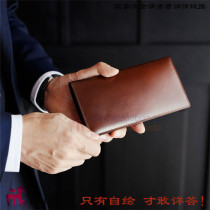 MINI leather bag pattern 3 38 cut DIY drawing wallet paper type CCD-54 ultra-thin business wallet version