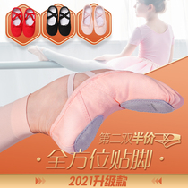 Adult childrens dance shoes Girls soft-soled practice shoes Ballet shoes Cat claw shoes Dance shoes Body yoga shoes