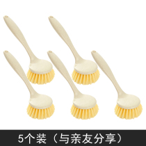 5 Kitchen Long Handle Cleaning Brush Home Decontamination washing pan brush dishwashing brush Hanging Sink Hearth Clean Brush