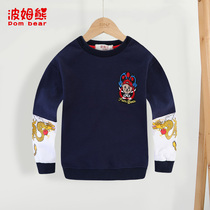 Pom Bear Boy costume 2022 Spring and Autumn Boys' Guardian Red New Year's clothing Children's long-sleeved loose sleeves in children's tops