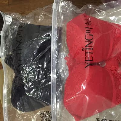 第二次购买了，妈妈很满意