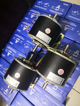 Changzhou Suheng air curtain Motor Motor wind Curtain air curtain motor dual axis motor YSK-80-4M 150W