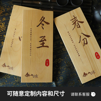 Chinese-style listing creative hotel hotel balcony door number wooden reminder home stay solid wood listing sign customization