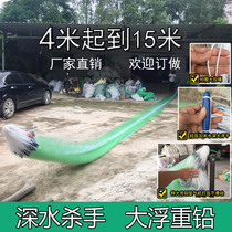 Old fishing Weng Three-layer green silk sticky fish net Sea net reinforced high fishing net 4568 10 12 15M high 80m long submerged net