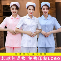 Round neck nurse uniform short sleeve womens short medical uniform set doll collar two-piece work clothes white coat summer