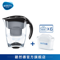 BRITA BEANDE FILTER KETTLE WATER PURIFIER NET KETTLE EXPLORERS STANDARD VERSION FILTER ELEMENT 6 HANDS 1 POT 7 CORE