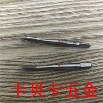 Original dress YG multipurpose silk tapping M2M2 5M3X0 5M3X0 7M5M6M8X1 25M10M12 25M10M12 25M10M12