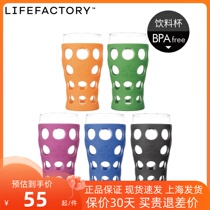 Lifefactory glass beer glass beverage juice cup fruit cup salad dessert cup 300 600ml