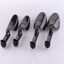 Kangbida shoe support Practical shoe last Adjustable spring shoe support Shoe accessories stereotyped anti-wrinkle shoe support