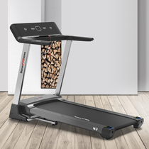 Instinct N7 Runner Household Commercial Section Vaticoelectric Sports Fitness Intelligent Marathon Zone Slope Unit