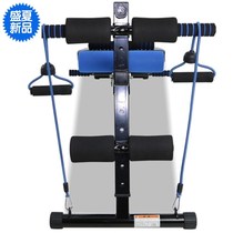 Fitness auxiliary exercise cy household 9056 can sit-ABS sit-up multi-device push-up plate combination