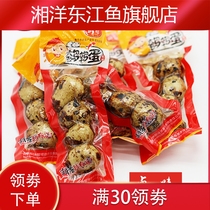 Quail egg specialty marinated egg snack snack snack marinated quail egg spiced 30 pack specialties