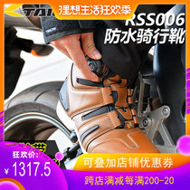 TAICHI Motorcycle Spring Summer Waterproof Warm Cross-country Locomotive All Season Road Racing Boots Leather Shoes men and women