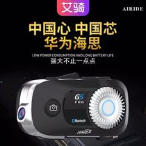 AIRIDE motorcycle helmet Bluetooth headset wireless Walkie-talkie waterproof G5 camera motorcycle riding equipment