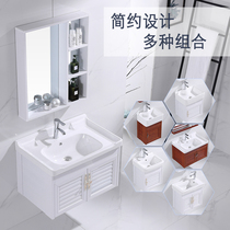 Large and medium-sized washbasin bathroom Bathroom cabinet combination mirror cabinet Household simple wall-mounted washbasin ceramic