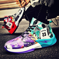 Cosby basket sneakers aj mens shoes Summer 2022 new official flagship store sneakers men sports shoes men