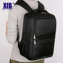 XIB backpack mens shoulder bag large capacity multi-functional mens business 15 6 inch shoulder computer bag new school bag