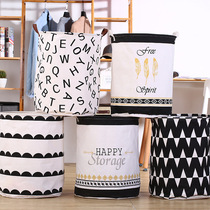 Nordic Cloth Art Containing Bucket Foldable Toy Dirty Clothes Basket Home Dirty Clothes Basket Waterproof Cotton Numb large containing basket