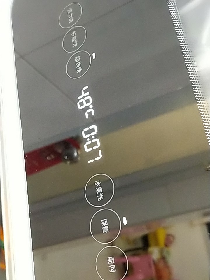 求助咨询 方太X5S洗碗机怎么样??真实内幕曝光