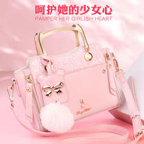Womens bag messenger bag 2021 new all-match trendy fashion large-capacity portable shoulder bag summer Tanabata gift