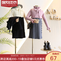 Do not return do not change do not return do not change 2019 new winter girl Joker sweet fungus stand collar tie slim elastic needle