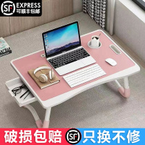 Small table on the bed Bedroom raised folding bay window computer table Simple household lazy desk Student writing desk Large small table board Kang table Mobile bedside dormitory upper bunk bracket artifact