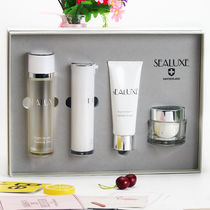 Green Leaf Love Life Hinose Sea Elite Combination Facial Cleanser Water Milk Cream Skin Care Premium Set