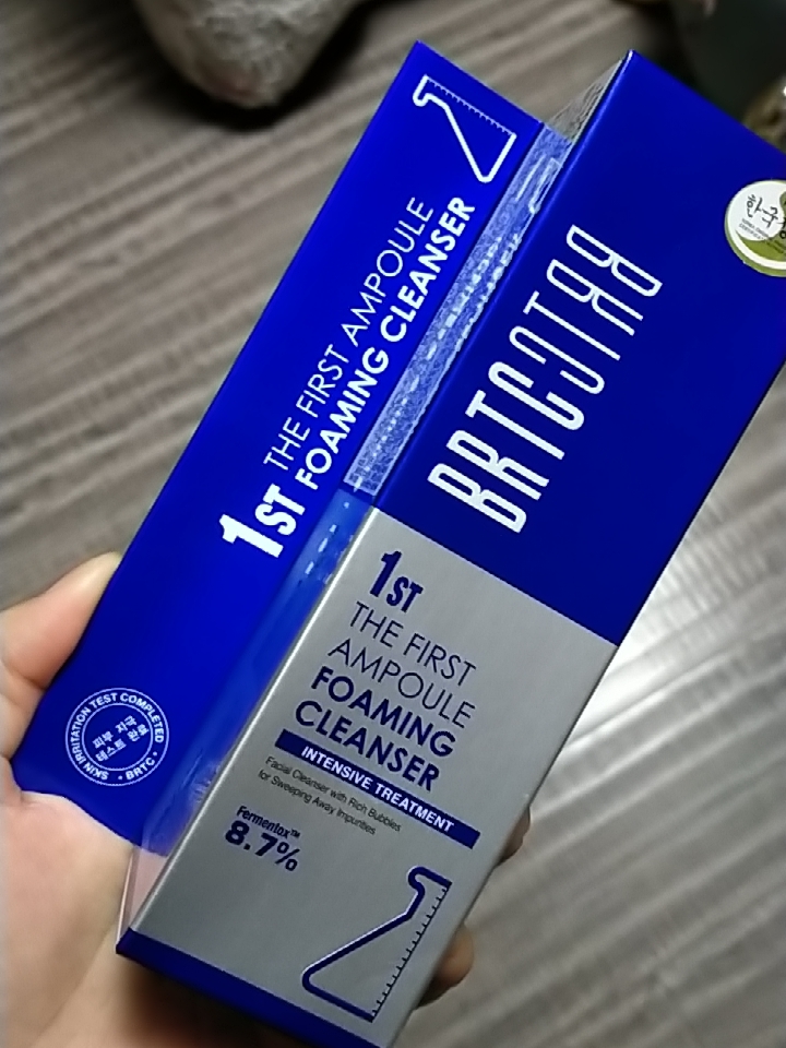 实情爆料碧尔缇希洁面质量好吗?解析怎么样?良心评测点评