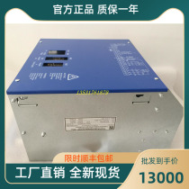 Brand new Thyssen inverter Thyssen CPI32 OS Thyssen CPI32 original German imported warranty for one year