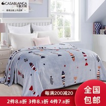 Casatianjiao air conditioning cover quilt summer blanket Flannel blanket Cartoon animation Air conditioning warm summer blanket Thin cover quilt blanket