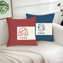 Holding pillow car pair of in-car internet red car rear on-board couple living room with pillows and wind square backrest